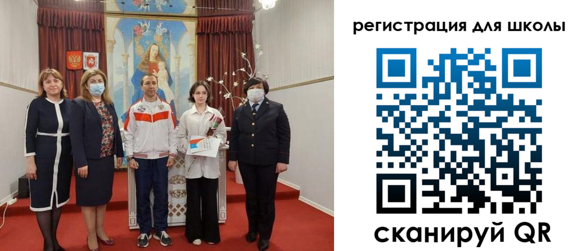 временная регистрация госуслуги в Нижегородской области